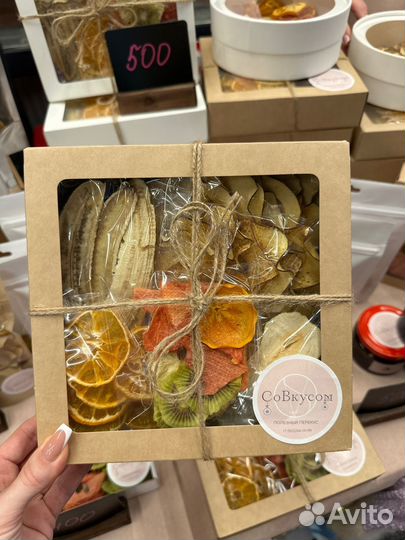 Набор для глинтвейна