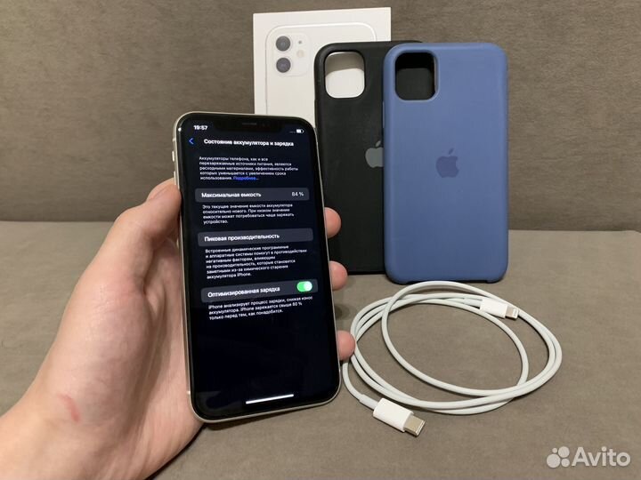 iPhone 11, 128 ГБ
