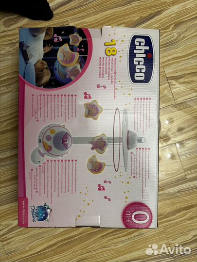 Мобиль на кроватку