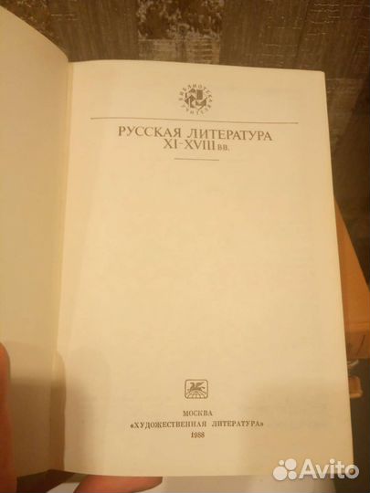Книги серии 