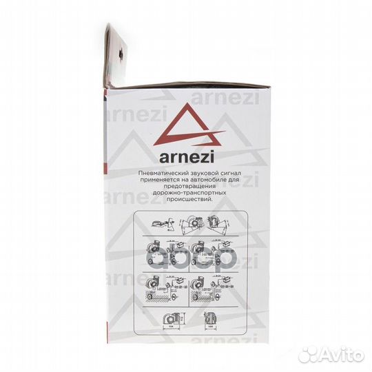 Сигнал звуковой воздуш. 12V 530/680Hz 115dB