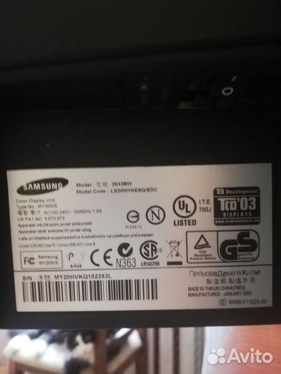 Монитор для компьютера samsung