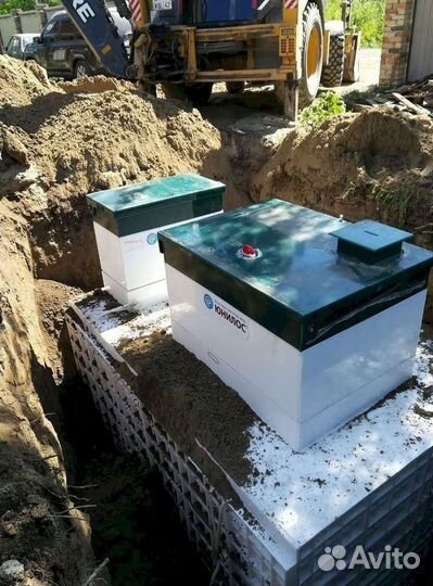 Септик Топас