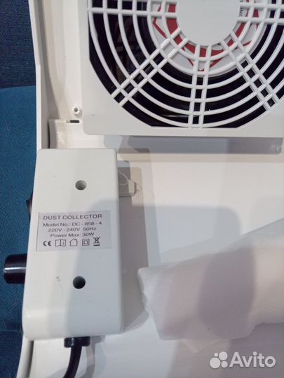 Пылесос для маникюра новый