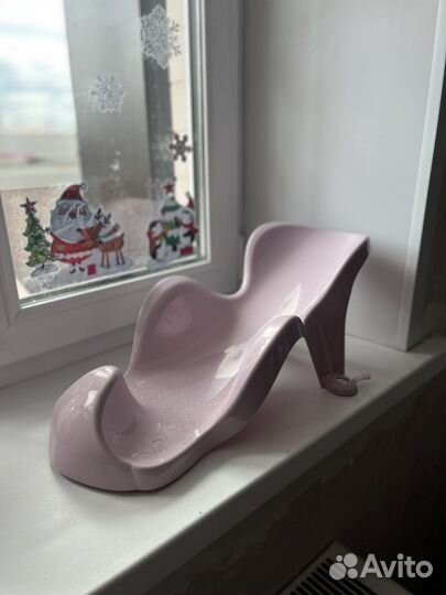 Горка для купания