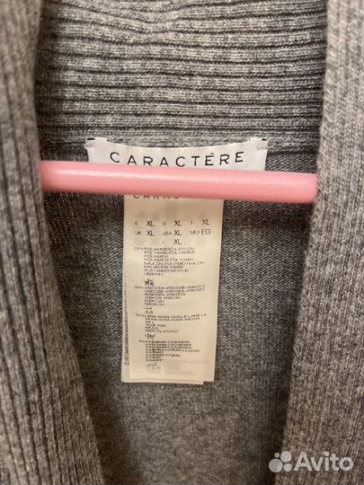 Кардиган Caractere