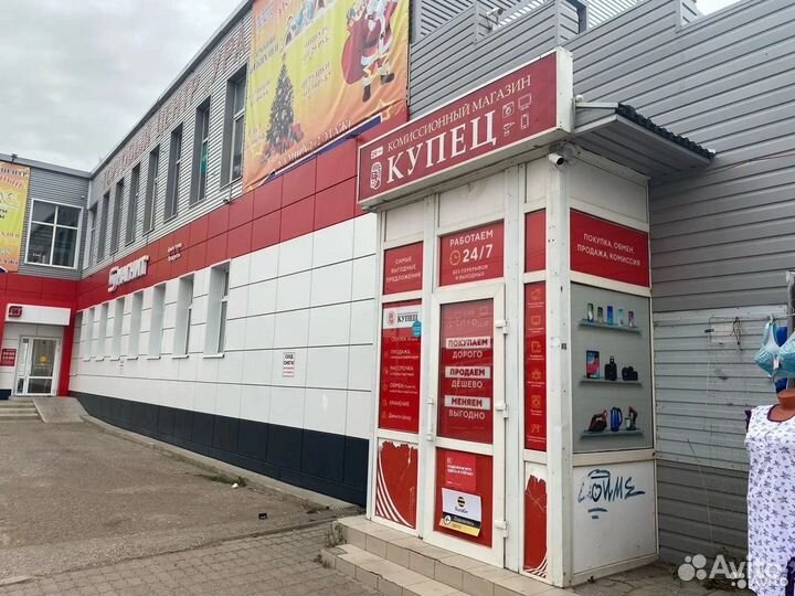 Наушники Apple AirPods Pro 2nd generation