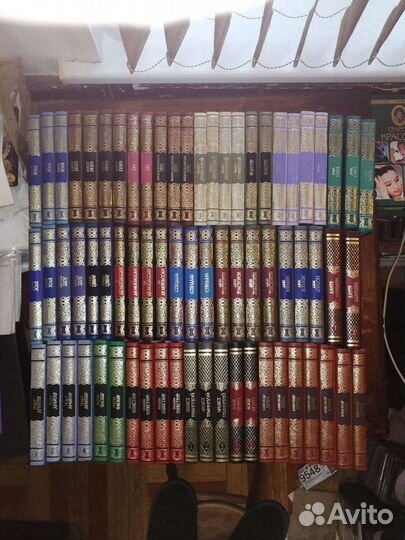 Золотая серия. Зарубежная литература