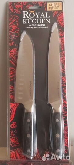 Новый набор ножей. Сантоку и разделочный
