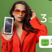 iPhone 16 Pro Max, 256 ГБ, SIM + eSIM