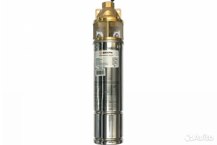 Насос скважинный центробежный Вихрь сн-50