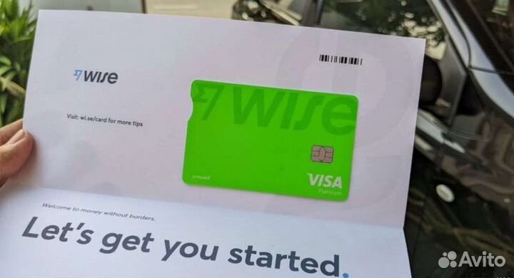 Помогу оформить банковскую карту visa wise