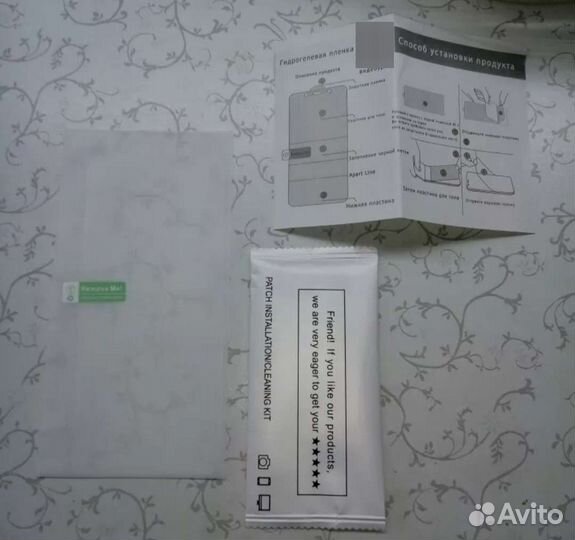 Гидрогелевая пленка samsung а8 (2018)