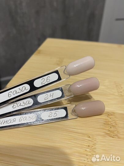 Цветные базы для ногтей