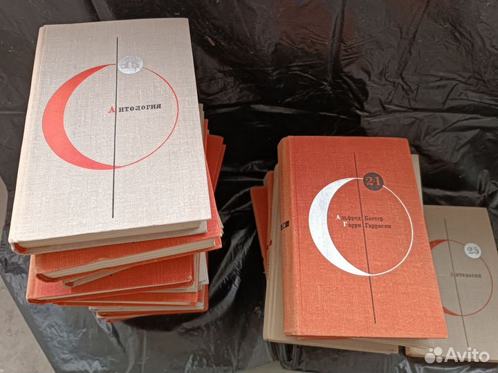 Книги фантастика