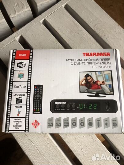 Мультимедийный плеер с двд приемником