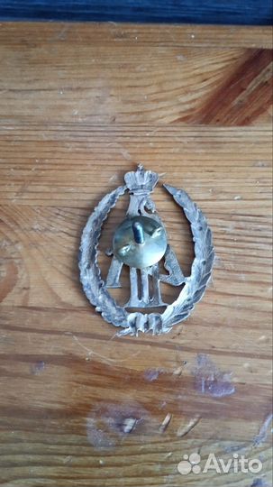 Знак свиты императора Александра3