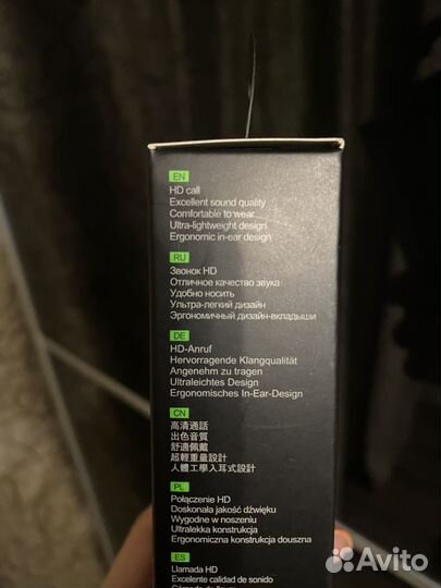 Ухо, гарнитура Hoco