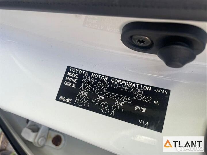 Подушка двигателя передний toyota SAI