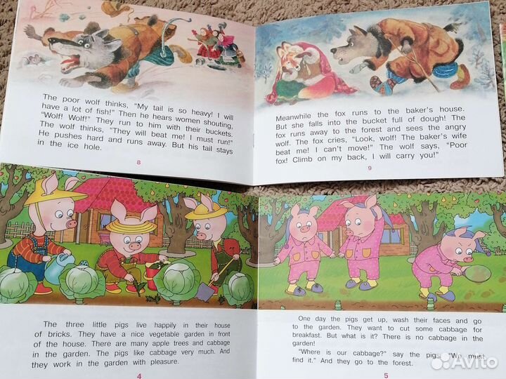 Учебная литература