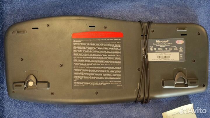 Игровая клавиатура