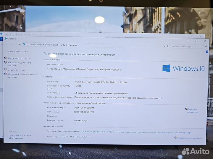 Microsoft Surface Pro 4 i7-6650 2.2Ghz/16Gb/256SSD