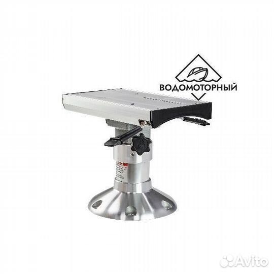 Стойка для катера с пневмоцилиндром,высота 431-610