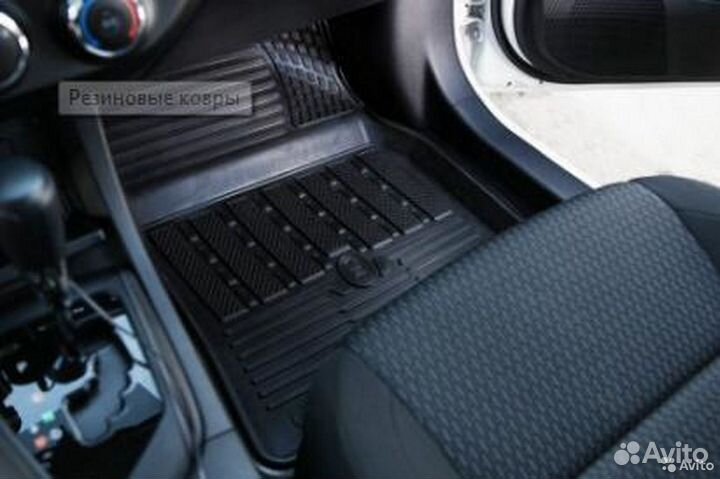 Ковры в салон резиновые Chevrolet Cruze