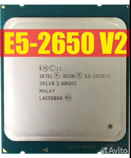 Xeon 2650v2
