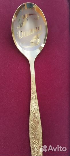 Именные ложки