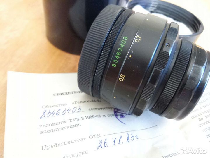 Объектив Гелиос 44-2