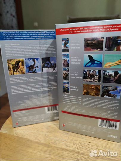 Прогулки с динозаврами,VHS кассеты