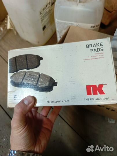 Колодки тормозные передние NK Mondeo 4