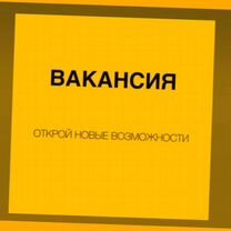 Оператор в цех сборки Работа вахтой Выплаты еженед