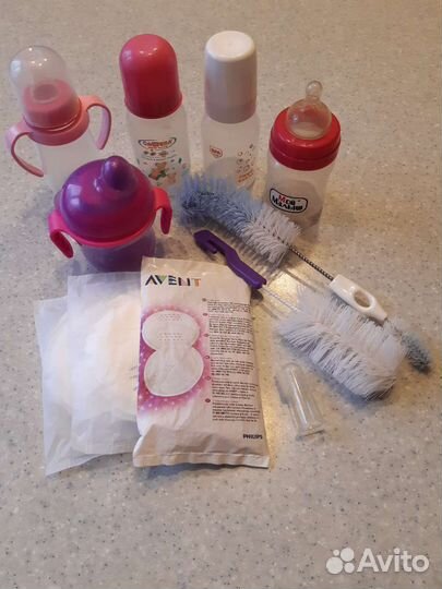 Бутылочки,ёршики,вкладыши для груди