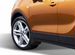 Брызговики Opel Mokka 2012-2019 передние 2 шт