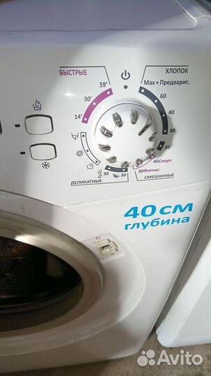 Стиральная машина бу с гарантией узкая 5 кг