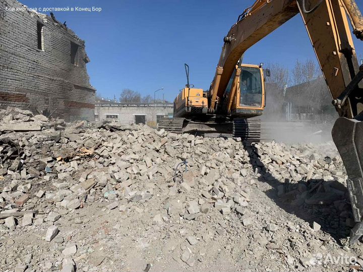 Бой кирпича с доставкой в Конец Бор