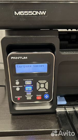 Мфу pantum m6550nw
