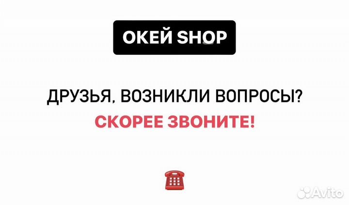 Play station 5 825GB 3 рев новая