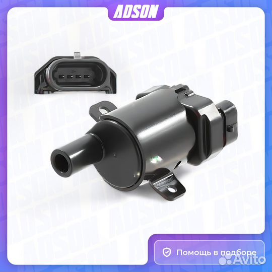 Катушка зажигания