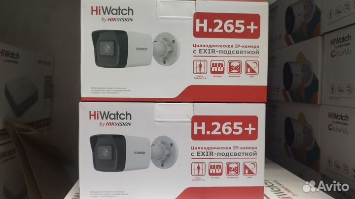 Hiwatch DS-I400(D) 2.8мм ip камера 4мп