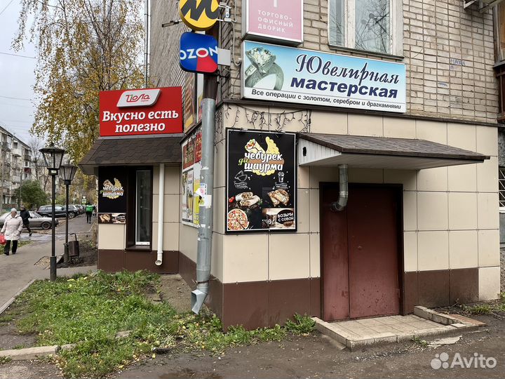 Готовый бизнес,Шаурма