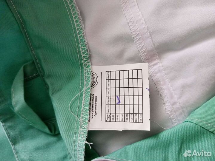 Медицинский костюм женский