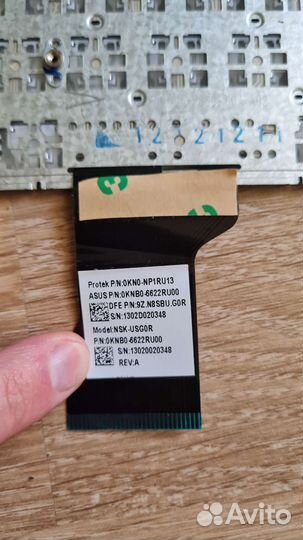 Клавиатура для ноутбука asus