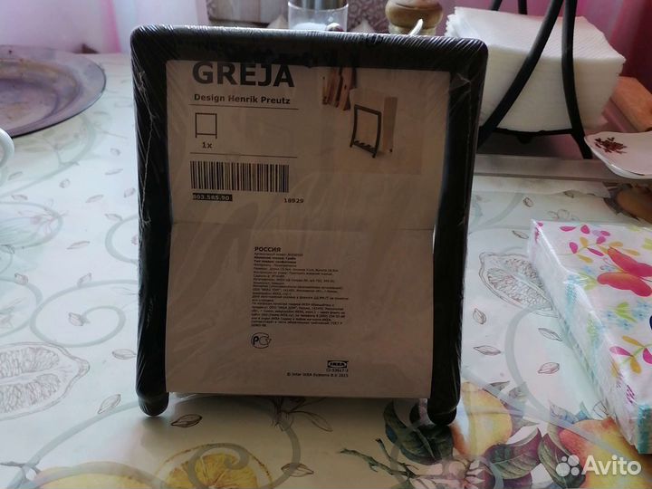 Подставка под салфетки IKEA