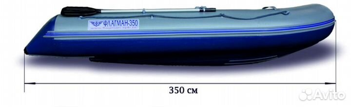 Лодка «флагман - 350L»
