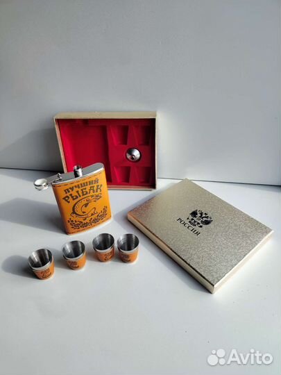 Набор Фляжка стопки лучший рыбак