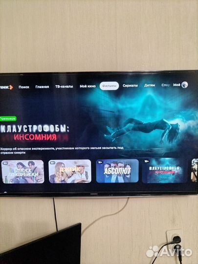 Телевизор Samsung SMART tv 40