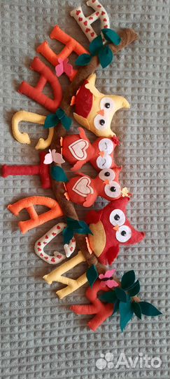 Надпись в детскую Анастасия